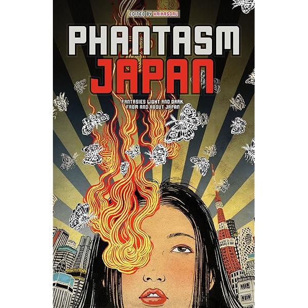 Amazon | ICO: Castle in the Mist (English Edition) [Kindle edition